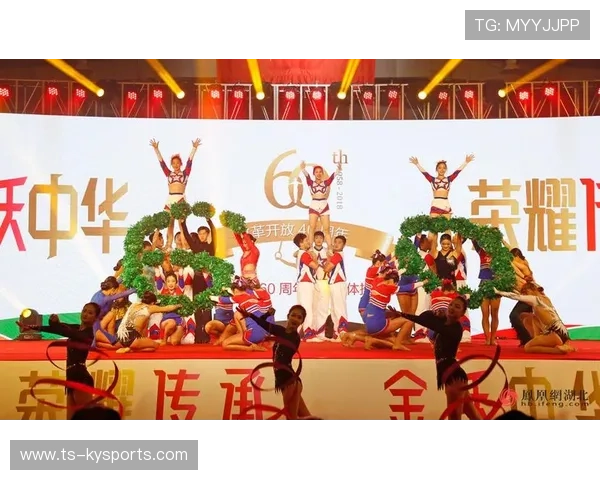 体操俱乐部组织跨年龄段联动交流赛促进技术传承,体操运动协会